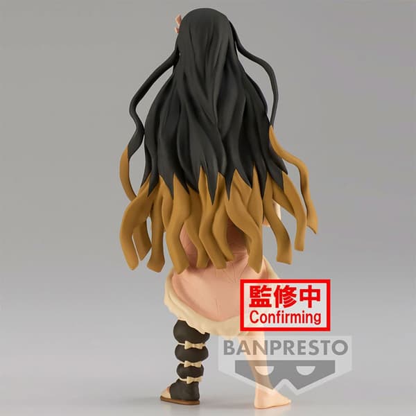 Banpresto Hahmo Nezuko Kamado Vol27 Demon Slayer Kimetsu No Yaiba 16 Cm Kultainen