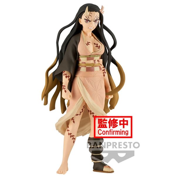 Banpresto Hahmo Nezuko Kamado Vol27 Demon Slayer Kimetsu No Yaiba 16 Cm Kultainen