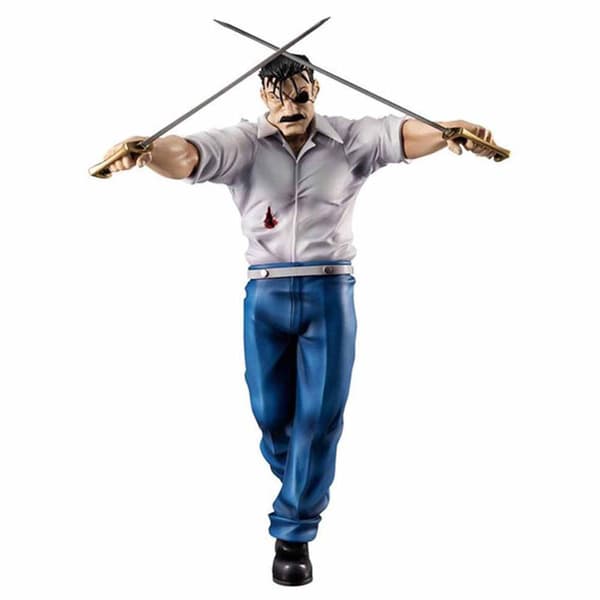 Megahouse Figur Fullmetal Alchemist Wrath King Bradley Flerfarvet