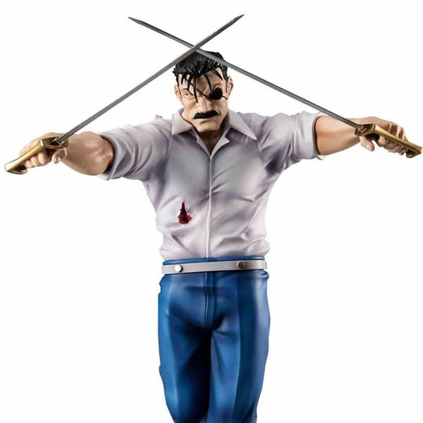 Megahouse Figur Fullmetal Alchemist Wrath King Bradley Flerfarvet
