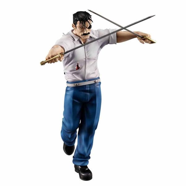 Megahouse Figur Fullmetal Alchemist Wrath King Bradley Flerfarvet