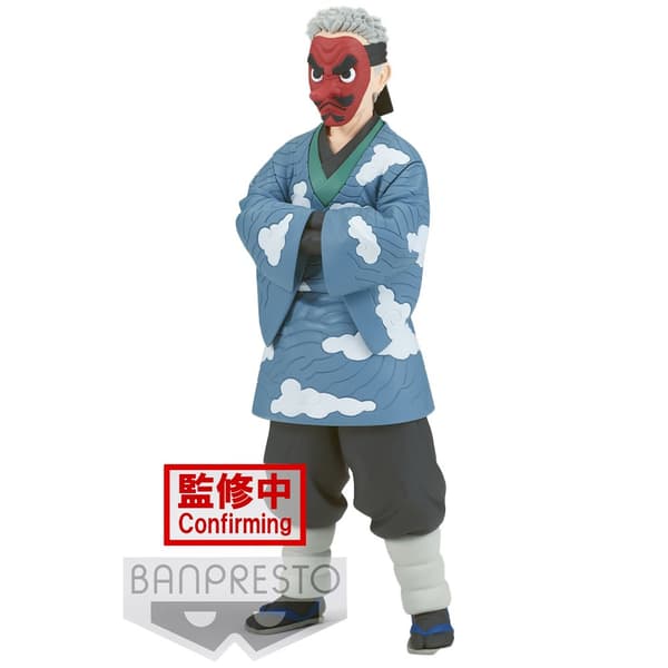 Bandai Figur Demon Slayer Sakonji Urokodaki Vol 24 Flerfärgad