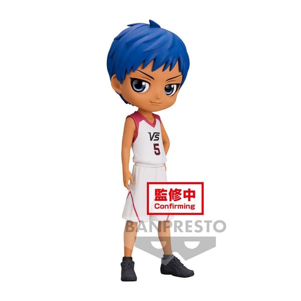 Bandai Qposket Figur Kuroko´s Basketball Daiki Aomine Hvid