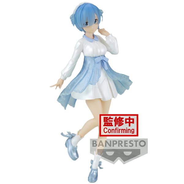 Bandai Figur Re:zero Starting Life In Another World Rem Serenus Couture Vol 2 Hvid