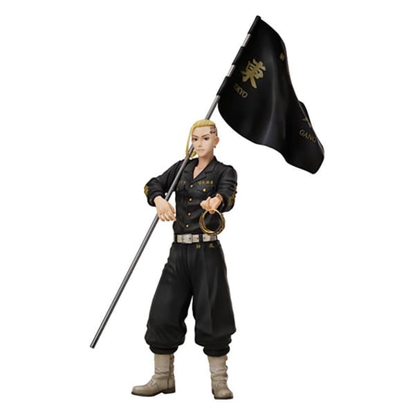 Freeing Och Set 1/8 Ken Ryuguji 30 Centimeter Ringa Ringa Ringa Storlek 13 Tokyo Revengers Staty