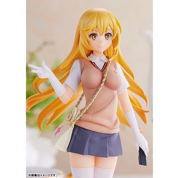 Good Smile Pop Up Parade Railgun Certain Scientific Misaki Shokuhou Figure 17.5 Cm Guld