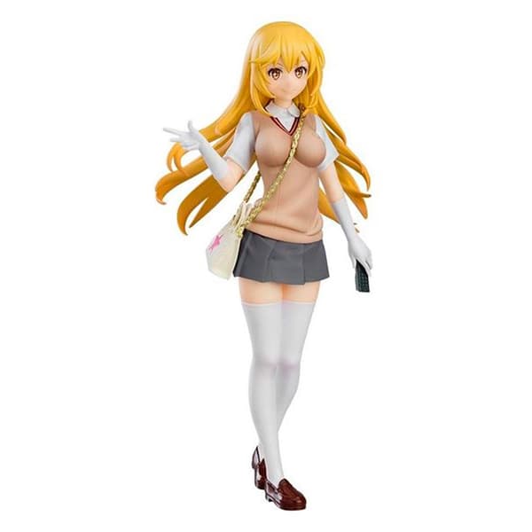 Good Smile Pop Up Parade Railgun Certain Scientific Misaki Shokuhou Figure 17.5 Cm Guld