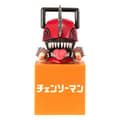 Miniatyrbild 1 av 2: Furyu Staty Pvc Hikkake 10 Cm Chainsaw Man Flerfärgad