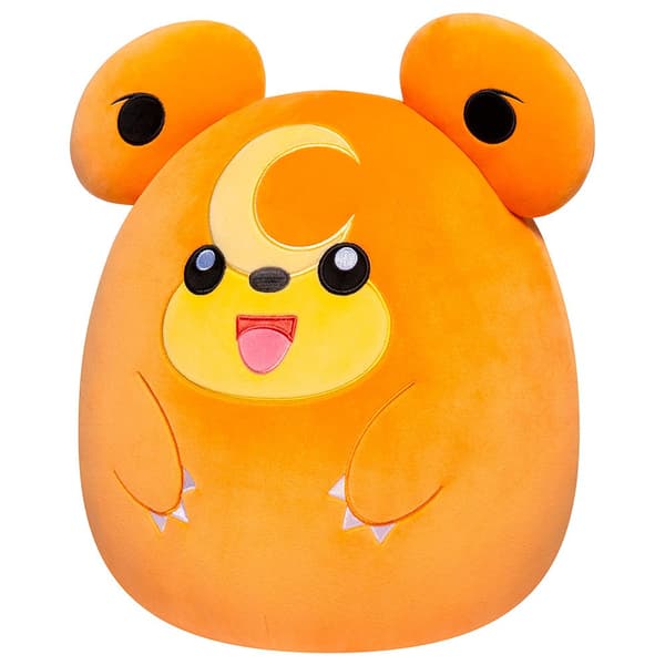 Squishmallows Nalle Teddiursa 25 Cm