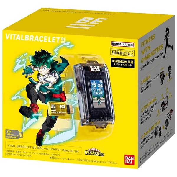 Bandai Vitale Armband Digitale Monster Demon Slayer 25-jarig Jubileum Mijn Held Academie Set Life Armband Zijn Virtuele Huisdier Watchs 26 Bandai Vitale Armband Digitale Monster Demon Slayer 25-jarig Jubileum Mijn Held Academie Set Life Armband Zijn Virtuele Huisdier Watchs 26