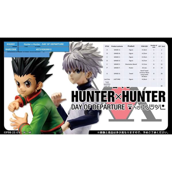 Banpresto Hunter X Hunter Japansk Lotteri Ichiban Kuji Day Of Departure
