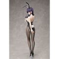 Miniatyrbild 3 av 3: Freeing Staty Pvc 1/4 Shoko Komi: Bunny Ver. 46 Cm Komi Can´t Communicate