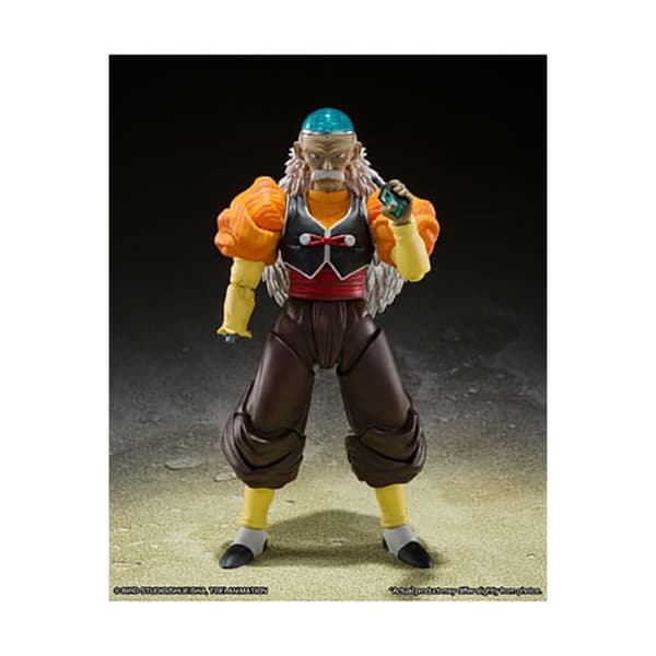 Bandai Dragon Ball Z Sh Figuarts Action Figure Android 20 13 Cm