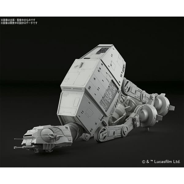 Bandai Star Wars Plast Modelsæt 1/144 At At