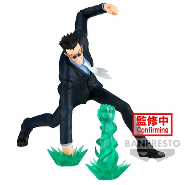 Banpresto Hunter X Hunter Figuuri Vibration Stars Leorio 13 Cm
