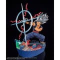 Miniatyrbillede 2 af 5: Bandai Tamashii Nations Statue Pvc Figuartszero Son Gohan Beast Extra Battle 23 Cm Super: Hero Dragon Ball