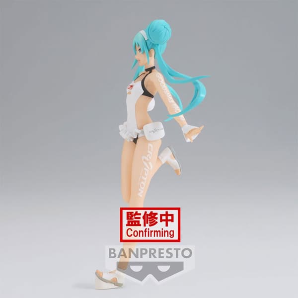 Banpresto Tropical Maid Racing Miku 2022 Hatsune Miku Racing 16 Cm Figure Hopeinen