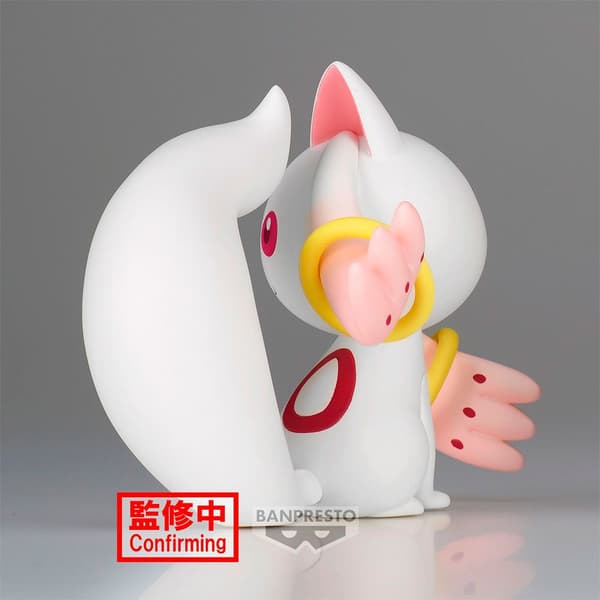 Banpresto Puella Magi Madoka Magica The Movie Rebellion Fluffy Puffy Kyubey 7 Cm Figure