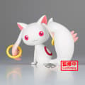 Miniatyrbild 2 av 5: Banpresto Puella Magi Madoka Magica The Movie Rebellion Fluffy Puffy Kyubey 7 Cm Figure