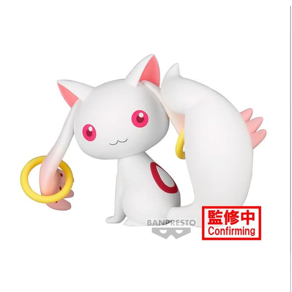 Banpresto Puella Magi Madoka Magica The Movie Rebellion Fluffy Puffy Kyubey 7 Cm Figure