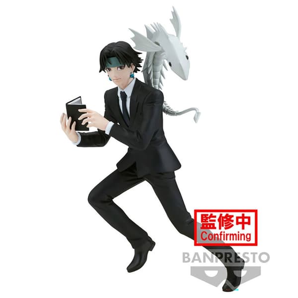 Banpresto Hahmo Quwrof Wrlccywrlir Vibration Stars Hunter X Hunter 17 Cm