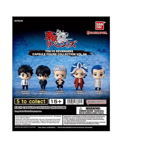 Bandai Japanske Bandai-lotterifigurer