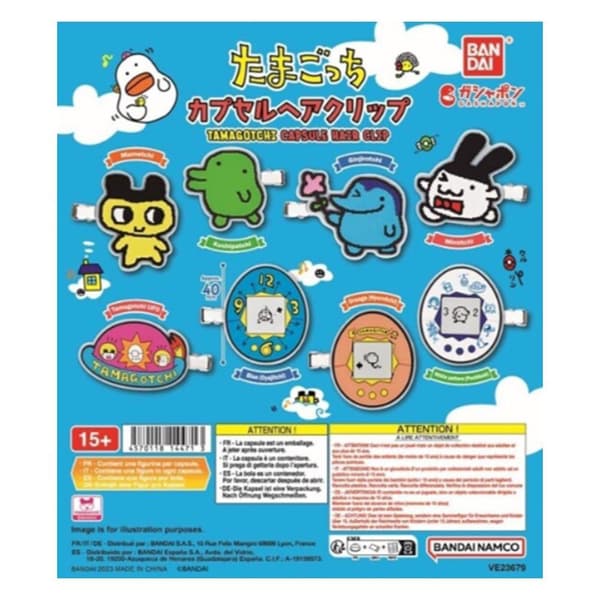 Bandai Japanskt Lotteri Tama Capsule