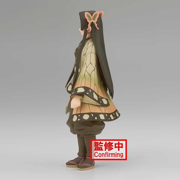 Banpresto Kanae Kocho Demon Slayer Kimetsu No Yaiba-figur 16 Cm