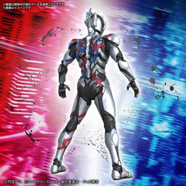 Bandai Hobby Rise Standard Ultraman-figur