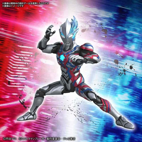 Bandai Hobby Rise Standard Ultraman-figur
