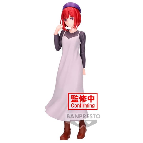 Banpresto Kana Arima Oshi No Ko-figur I Vanliga Kläder 19 Cm