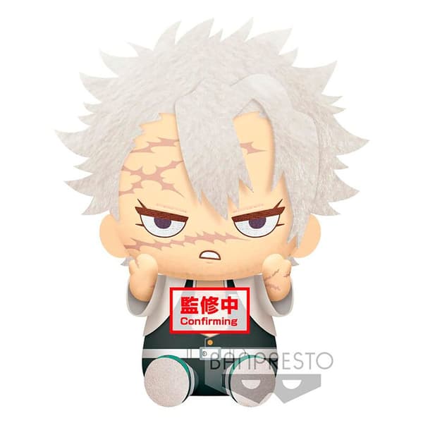 Banpresto Demon Slayer Sanemi Shinazugawa 20 Cm Flerfarvet