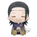 Pikkukuva 1 / 2: Banpresto Jujutsu Kaisen Suguro Geto 20 Cm Monivärinen