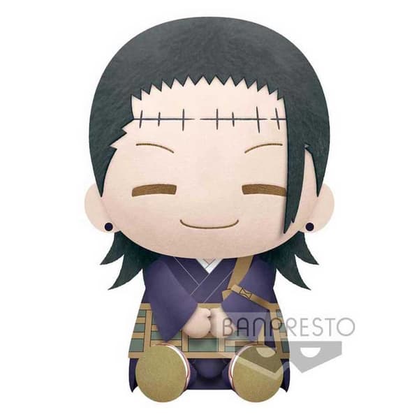 Banpresto Jujutsu Kaisen Suguro Geto 20 Cm Monivärinen