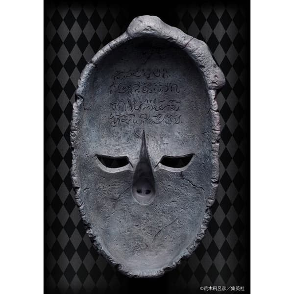 Medicos Entertainment 1/1 Chozo Art Collection Stenmask Jojo´s Bizarre Adventure Staty 25 Cm