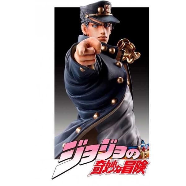 Medicos Entertainment Jojo´s Bizarre Adventure P.3 Jotaro Kujo 16 Cm Figure
