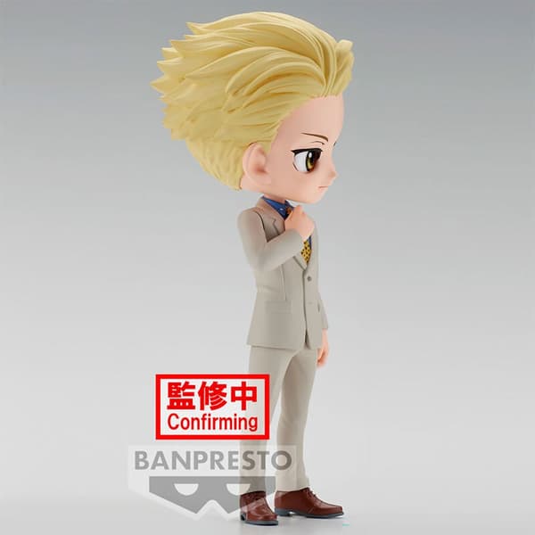Banpresto Kento Nanami Jujutsu Kaisen Q Posket B Figur 14 Cm Guld