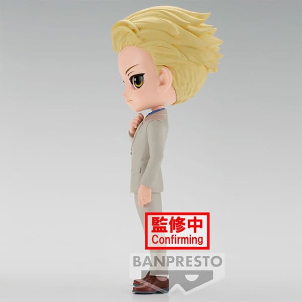 Banpresto Kento Nanami Jujutsu Kaisen Q Posket B Figur 14 Cm Guld