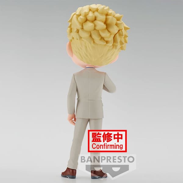 Banpresto Kento Nanami Jujutsu Kaisen Q Posket B Figur 14 Cm Guld