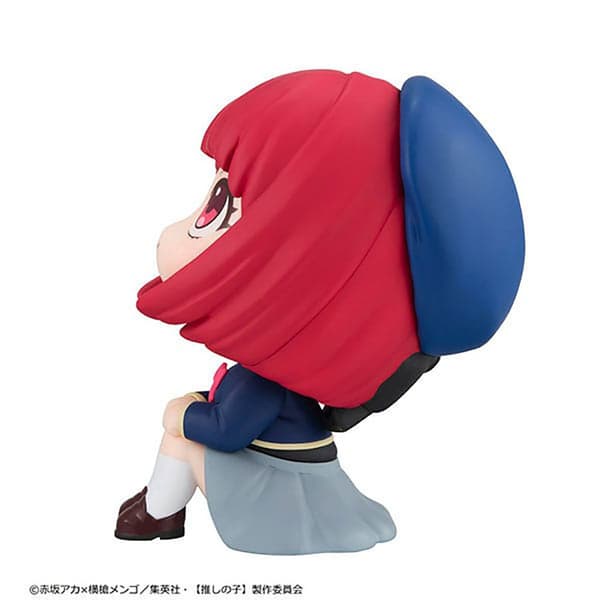 Megahouse Pvc Up Kana Arima Oshi No Ko-staty 11 Cm
