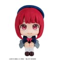 Miniatyrbild 2 av 5: Megahouse Pvc Up Kana Arima Oshi No Ko-staty 11 Cm
