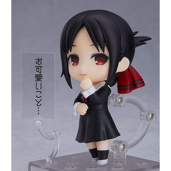 Toytec Kaguya Sama: Love Is War Nendoroid Action Kaguya Shinomiyare Run 10 Cm Figur