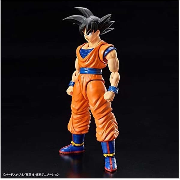 Bandai Dragon Ball Z Rise Standard Son Goku Ny Specifikationsfigur Orange