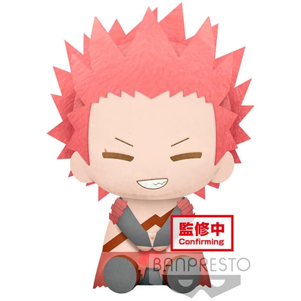 Banpresto Eijiro Kirishima Min Hjälteakademi Nallebjörn 20 Cm Guld