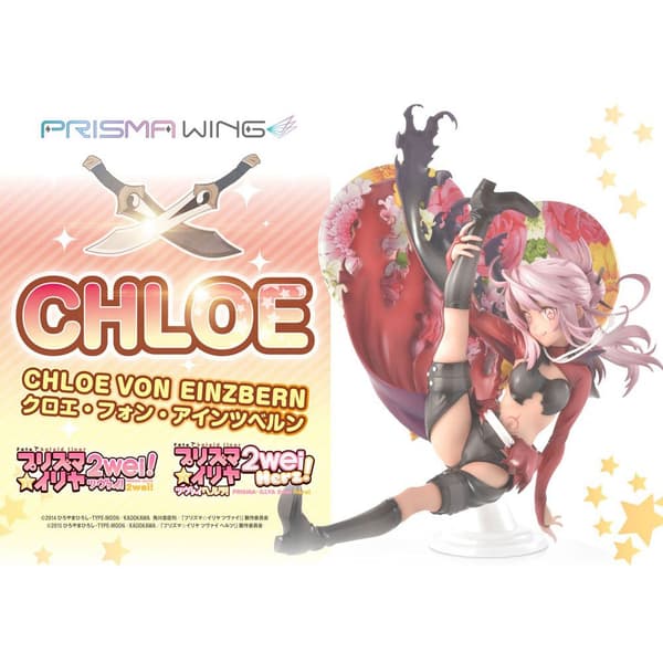 Prime 1 Studio Fate/kaleid Liner Prisma Illya Prisma Wing Pvc 1/7 Chloe Von Einzbern 20 Cm Staty