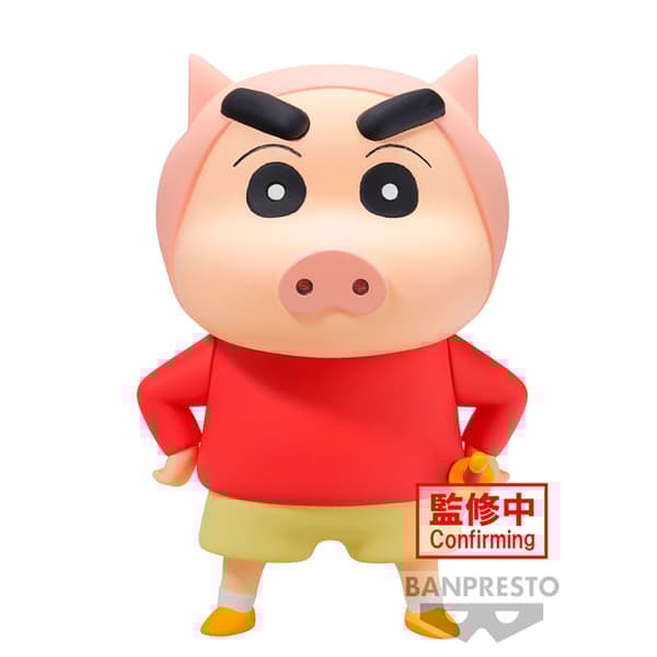 Banpresto Shinnosuke Nohara Pig Crayon Shinchan 11 Cm Figur