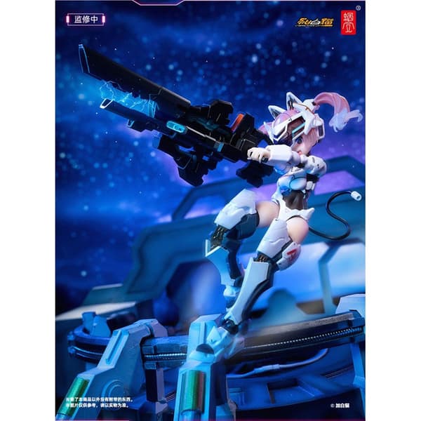 Snail Shell Original Character Action 1/12 Eved Series Ambra 02 Strike Cat Ambra 13 Cm Figur
