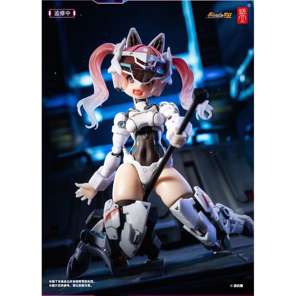 Snail Shell Original Character Action 1/12 Eved Series Ambra 02 Strike Cat Ambra 13 Cm Figur