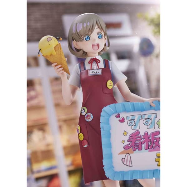 Wave Corporation Love Live! Super Star!! Pvc 1/7 Keke Tang 25 Cm Statue