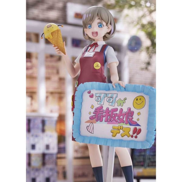 Wave Corporation Love Live! Super Star!! Pvc 1/7 Keke Tang 25 Cm Statue